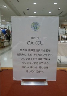 IMG_20181011_215809.jpg
