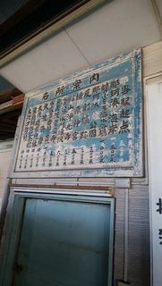IMG_20190808_132714.jpg